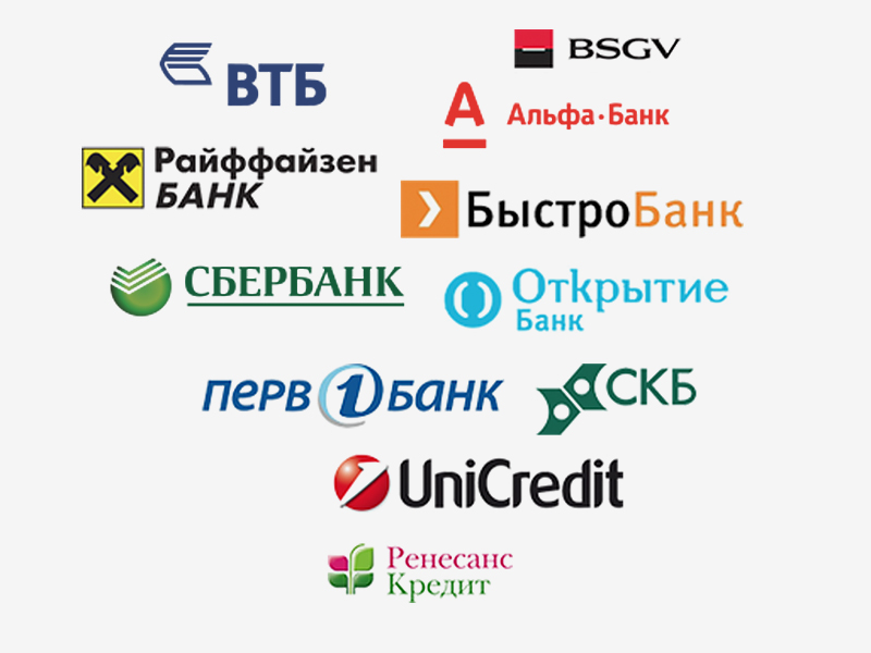 Доступные автокредиты от 39 банков